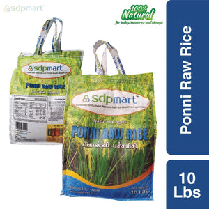 Ponni Raw Rice 10 lbs